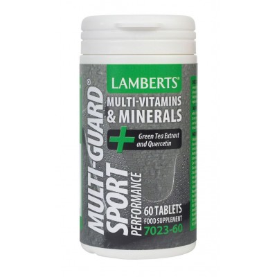 LAMBERTS Multi Guard ® Sport